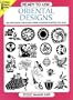 Ready-to-Use Oriental Designs: 495 Different Copyright-Free Designs Printed One Side (Dover Clip Art Ready-to-Use)