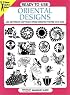 Ready-to-Use Oriental Designs: 495 Different Copyright-Free Designs Printed One Side (Dover Clip-Art Series)