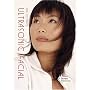 The Ultimate Ultrasonic Facial