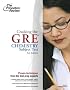 Cracking the GRE Chemistry Test, 3rd Edition (Graduate Test Prep)