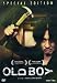 Old Boy (SE) (2 Dvd)