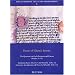 Henry of Ghent's Summa: The Questions on God's Existence and Essence, (articles 21-24 (Dallas Medieval Texts and Translations, 5)