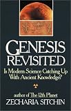 Genesis Revisited: Is Modern Science Catching Up With Ancient Knowledge?