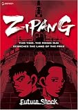 Zipang: Future Shock, Vol. 1