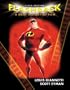 Flashback: A Brief History of Film (5th Edition)