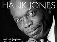 「グリーンドルフィン ストリート　｛green dolphin street｝」『ハンク・ジョーンズ　｛hank jones｝』