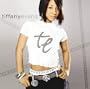 Tiffany Evans
