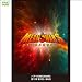 パチマガMEGAWARS 第19章 第3回~第6回(パチンコ四週間DVD)CRシンデレラボーイ2/CRサブマリン707R/CRスーパーマン・リターンズ/CR武神列伝 (4WeekDVD)