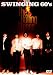 The Swinging 60's - The Rolling Stones [DVD]