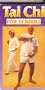 Tai Chi For Seniors - Better Than Aerobics, Special Exercises That May Relieve Symptoms, Acupressure Points Also Taught