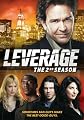 The Complete Second Season poster