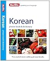 Berlitz Korean Phrase Book and Dictionary