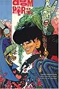 Doom Patrol: Magic Bus - Vol 05