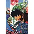 Doom Patrol: Magic Bus - VOL 05