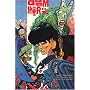 Doom Patrol, Book 5: Magic Bus