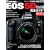 �L���m�� EOS 5D MarkII ���S�K�C�h (�C���v���X���b�N DCM MOOK)