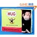 Hug: Book and Toy Gift Set