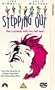 Stepping Out [VHS] [1991]