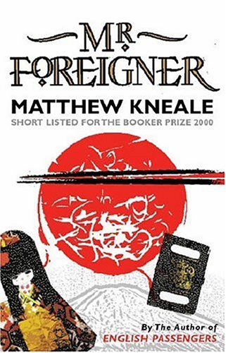 Foreigner