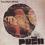 Push