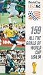 World Cup USA 94 - All the Goals [VHS]