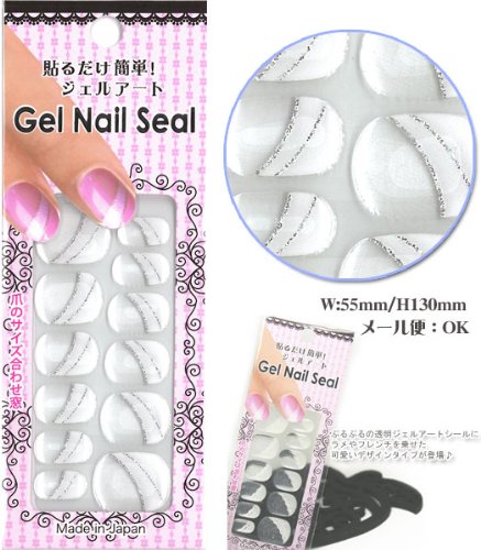 デザインジェルネイルシール20%OFF 【DGN-03】 12枚 2セット