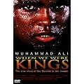 When We Were Kings