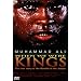 When We Were Kings