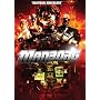 Manborg <b>DVD</b> ~ Matthew Kennedy