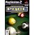 International Pool Championship (PS2)
