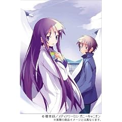 半分の月がのぼる空1【初回限定版】 [DVD]