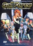 Gall Force: Eternal Story