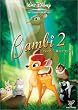 バンビ2 森のプリンス [DVD]