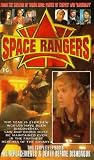 Review Audiovisual Enterprises Ltd.  / Space Rangers 2 - Replacements / Death Before Dishonour