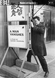A Man Vanishes (1967) (Masters of Cinema) [DVD]