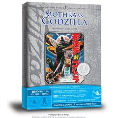 Mothra vs. Godzilla by 