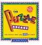 The Puzzle Arcade: For People Who Like Lots of Hints with Other