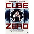 CUBE ZERO(�X�}�C��BEST) [DVD]