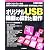 オリジナルUSB機器の設計と製作―USBインターフェースの基礎から応用までを豊富な設計・製作例を通して学ぶ (ハードウェア・セレクション)