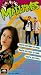 VHS : Mallrats