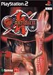 GUILTY GEAR XX