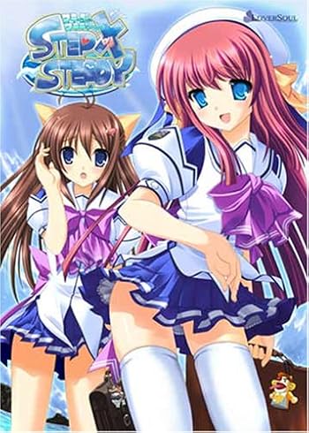 PCゲーム漢祭