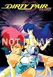 Dirty Pair: Original Features DVD Collection