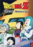DVD : Dragon Ball Z - Frieza Namek's End
