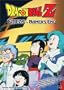 Dragon Ball Z - Frieza Namek's End