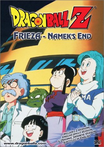 Download Dragon Ball Z - Frieza Namek's End Online!