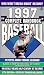 Books : The Complete Handbook of Baseball 97 (Complete Handbook of Baseball)