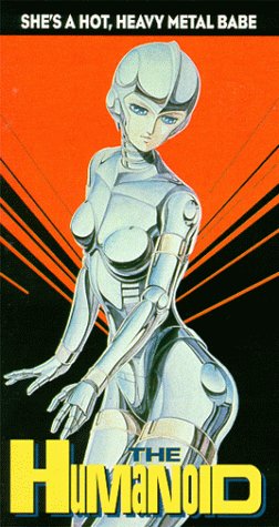 Humanoid [VHS] [Import]