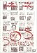 �T�}�[�E�I�u�E�T�� [DVD]