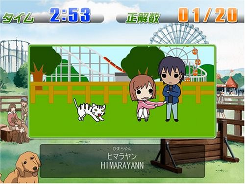 Cover image : ときめきメモリアル Girl's Side 2nd kiss タイピング (限定版) (PCソフトウェア:Win&Mac ハイブリッド版)